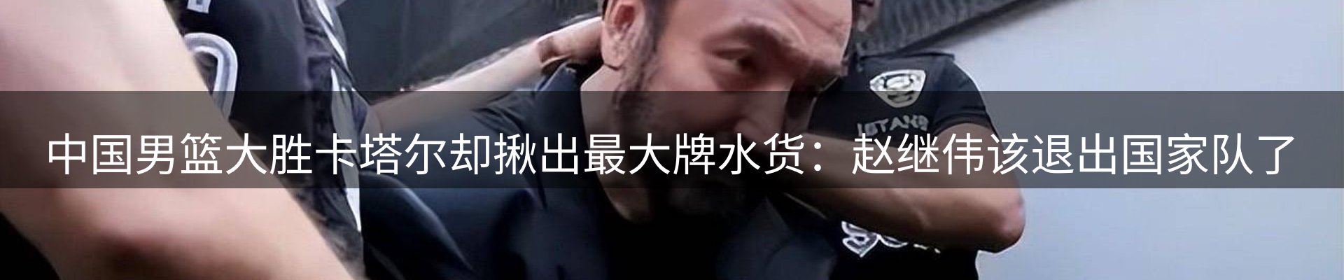 新闻推荐