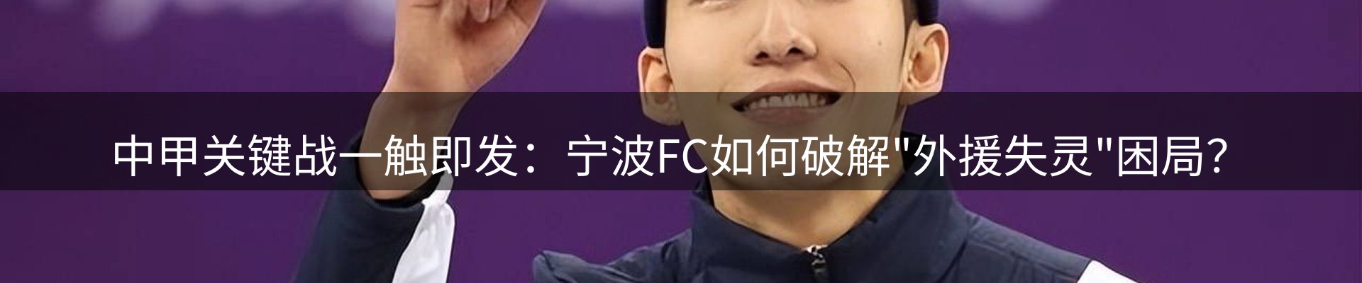 平台资讯