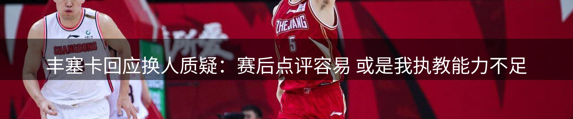 平台资讯