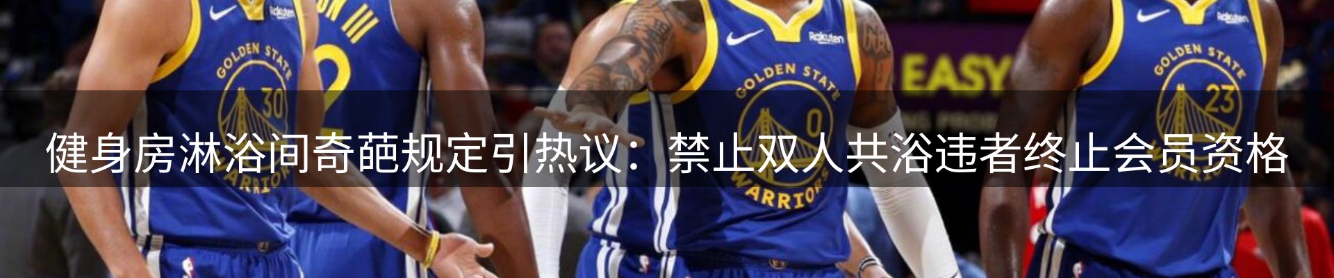 平台资讯