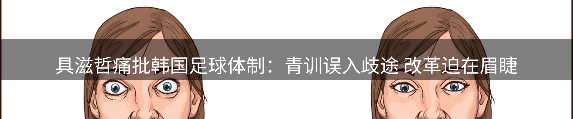 平台资讯