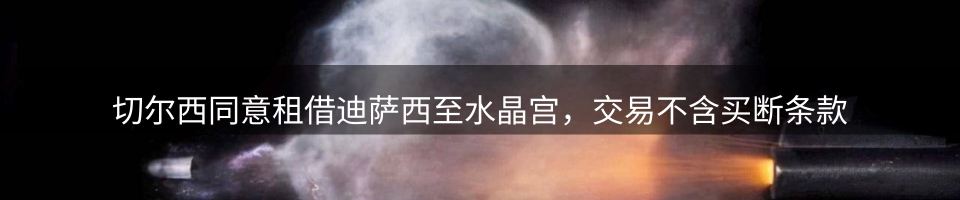 平台资讯