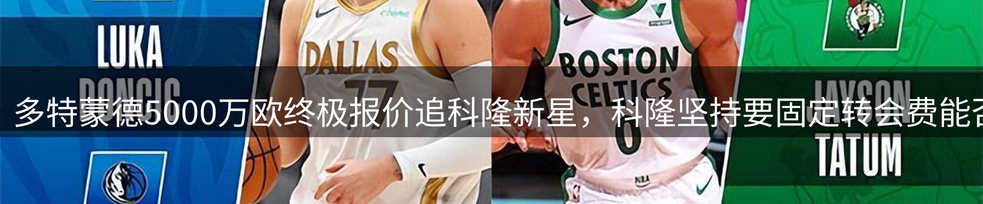 平台资讯