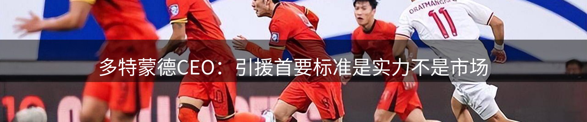 平台资讯