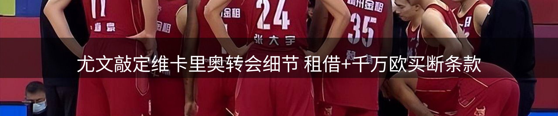 平台资讯