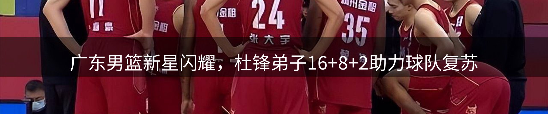 平台资讯