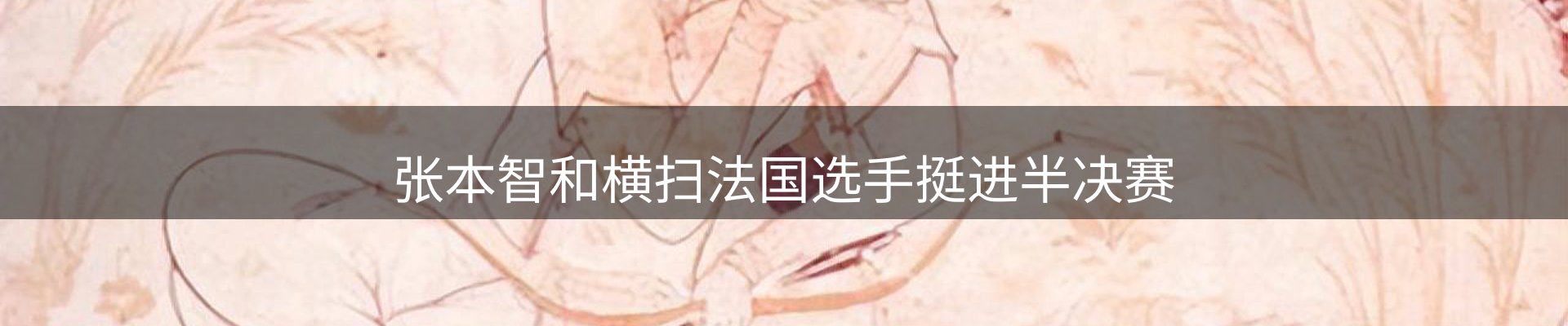 平台资讯