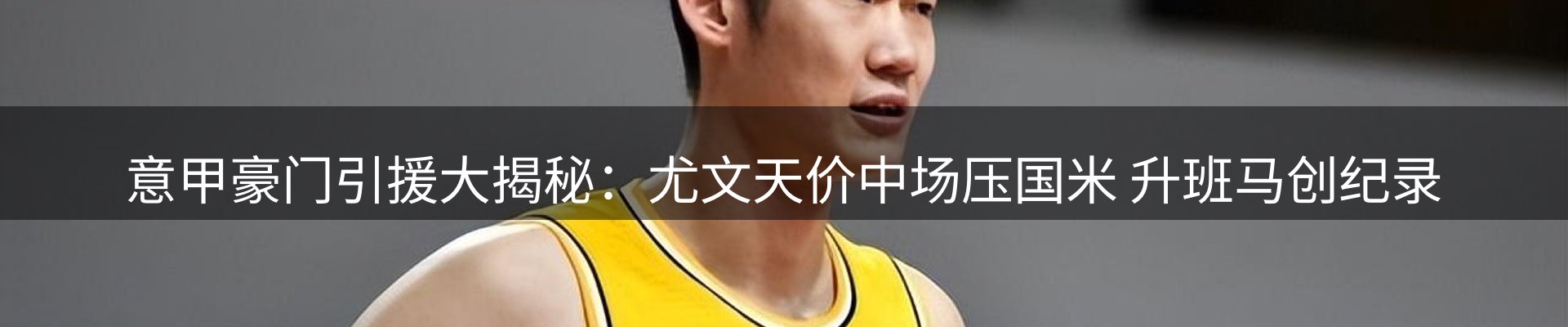 平台资讯
