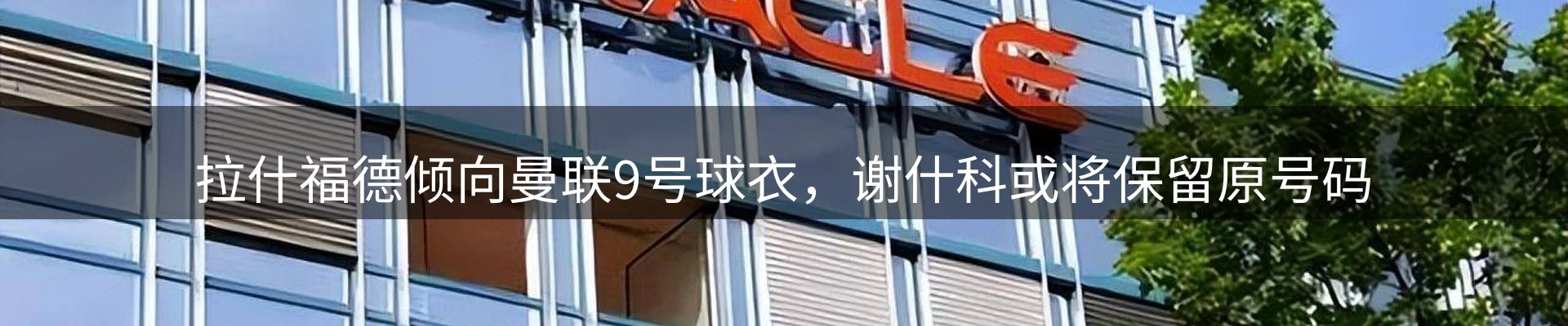 平台资讯