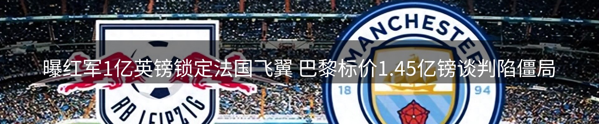 平台资讯