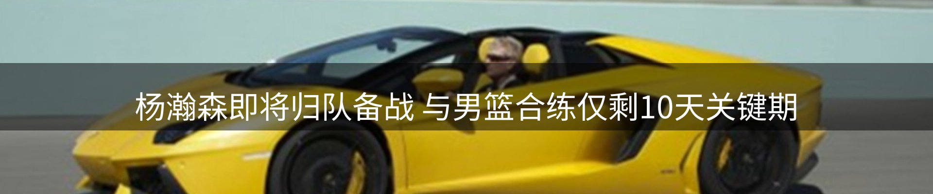 平台资讯