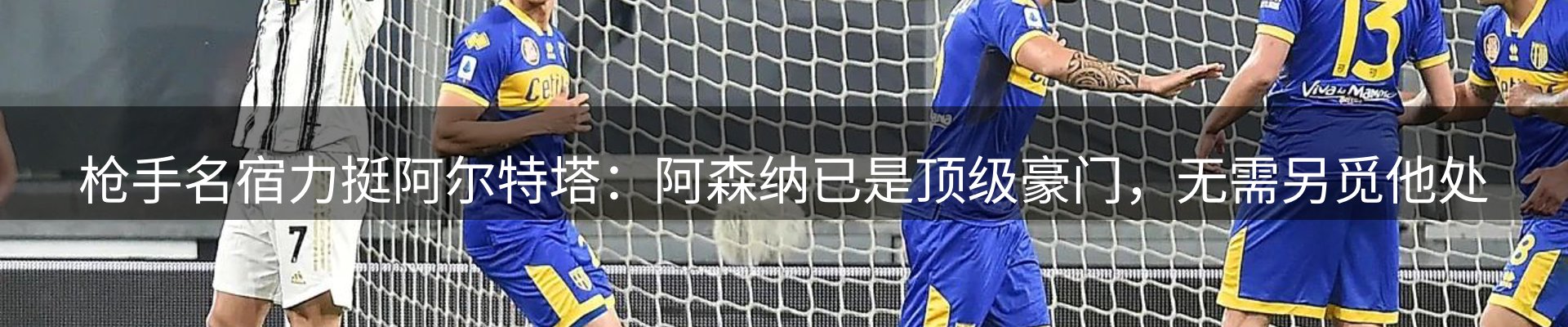 平台资讯