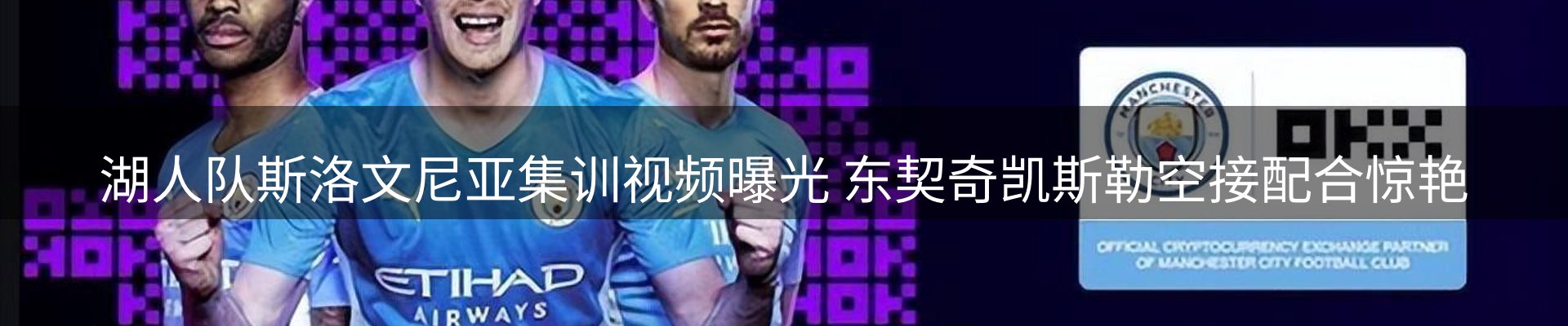 平台资讯
