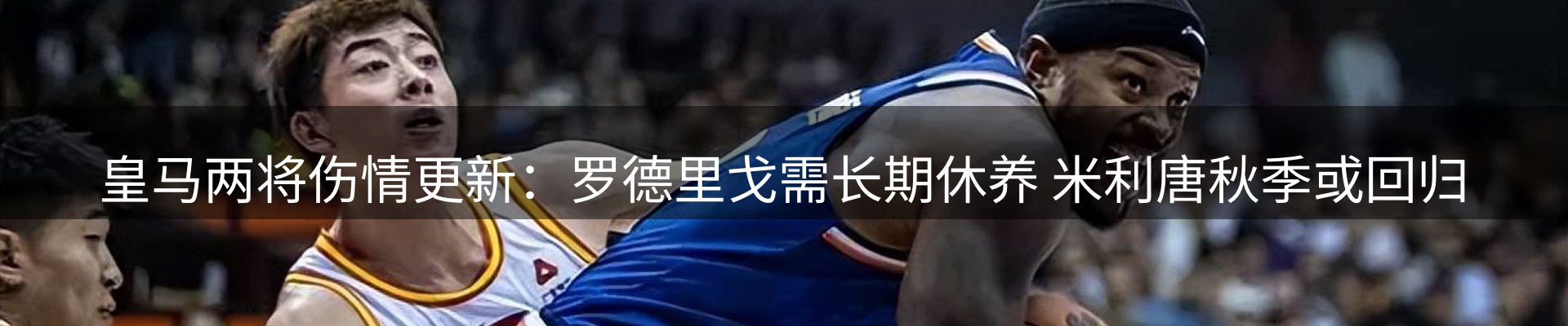 平台资讯