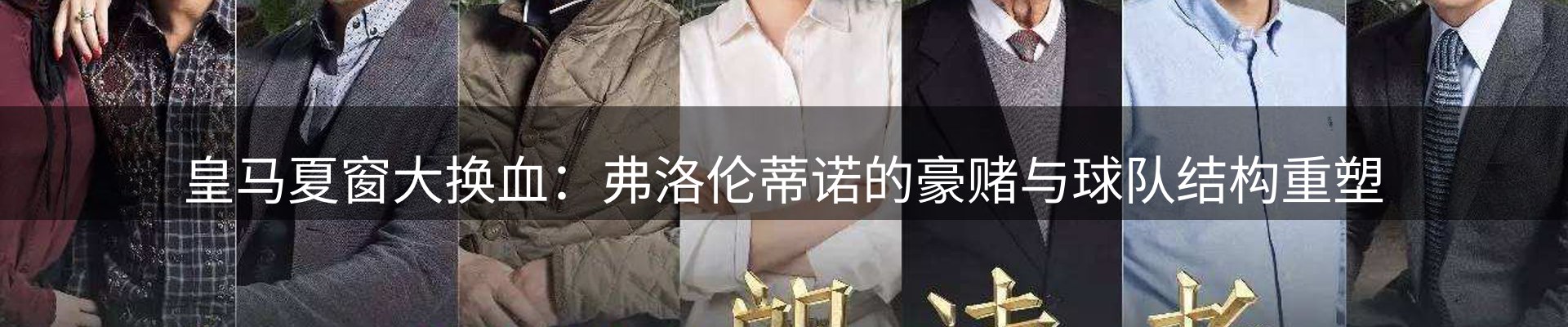 平台资讯