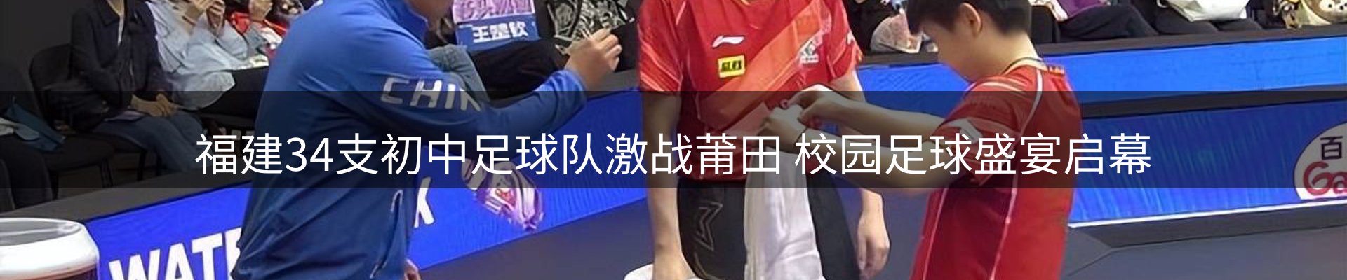 平台资讯