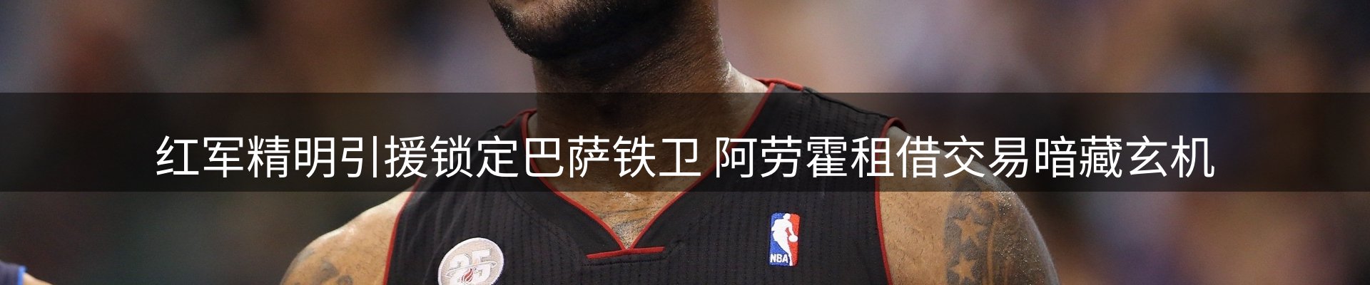 平台资讯