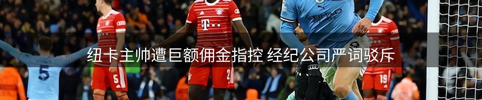 平台资讯