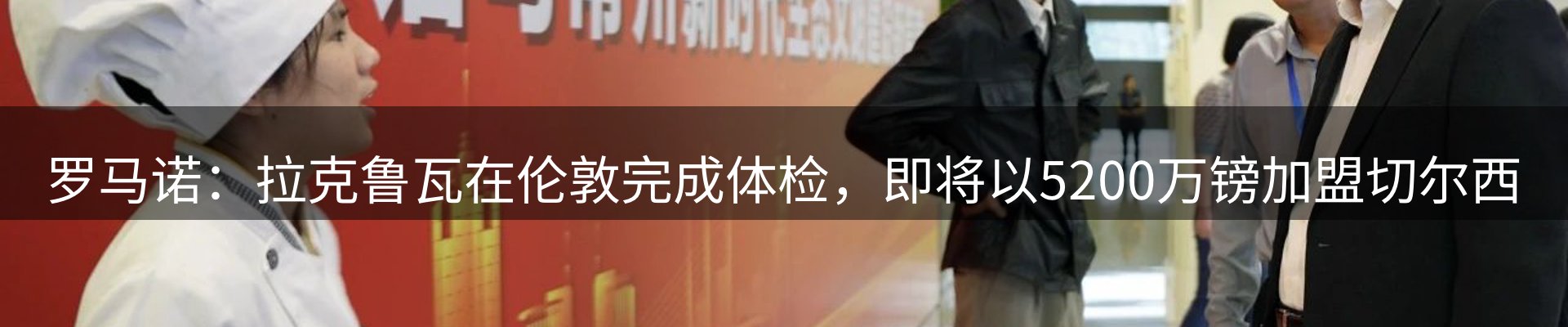 平台资讯