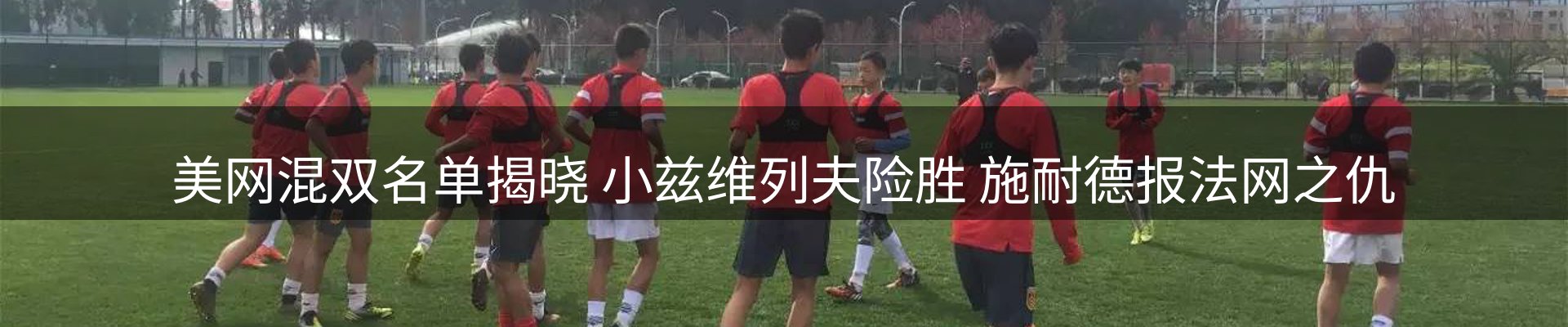 平台资讯