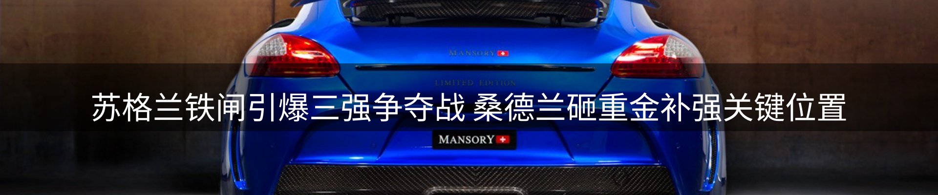 平台资讯