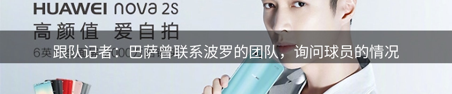平台资讯