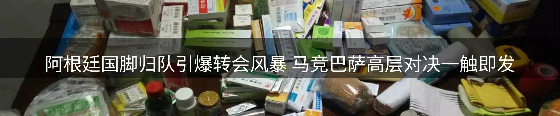 平台资讯