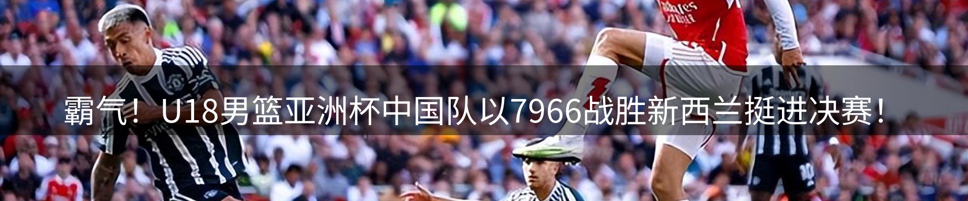 平台资讯