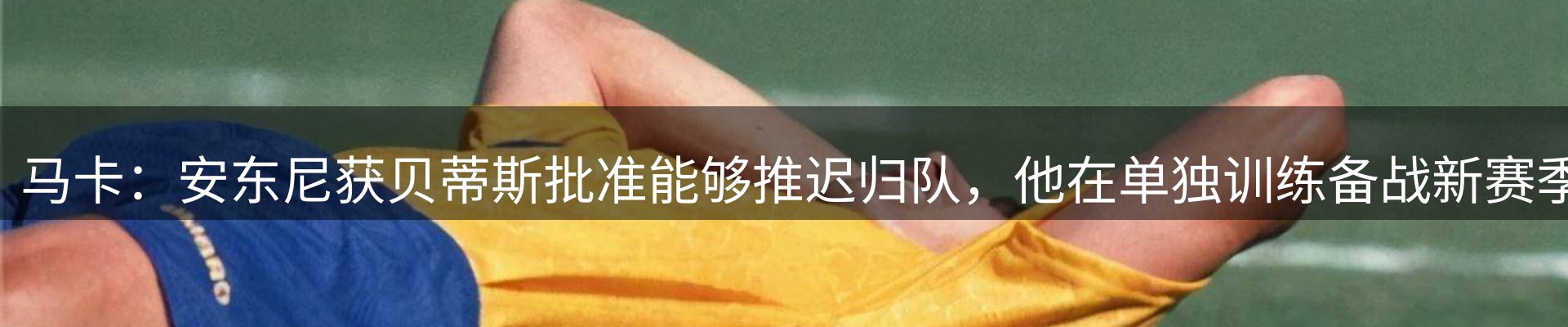 平台资讯