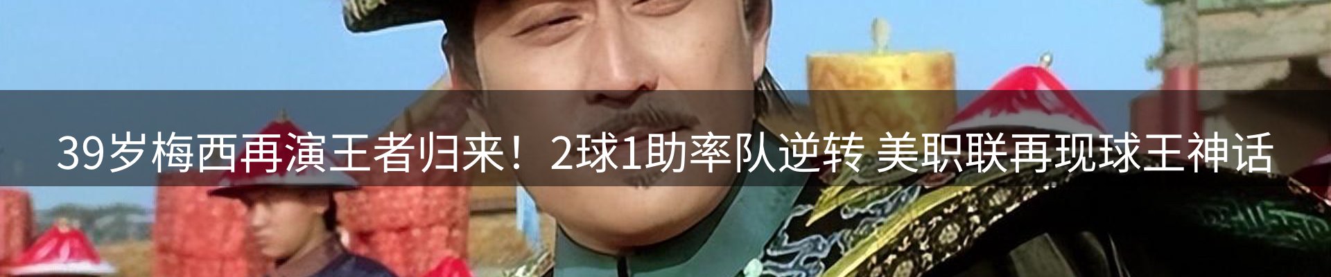 平台资讯
