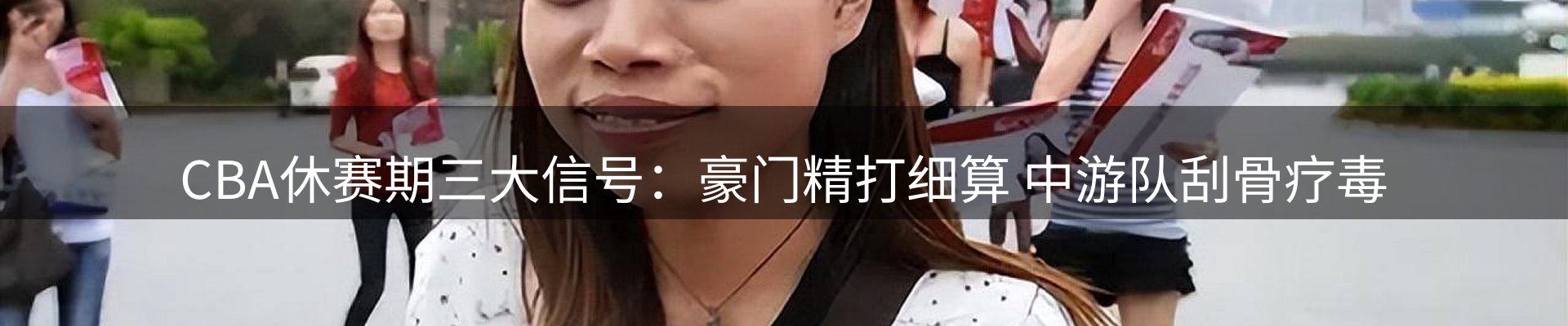 平台资讯