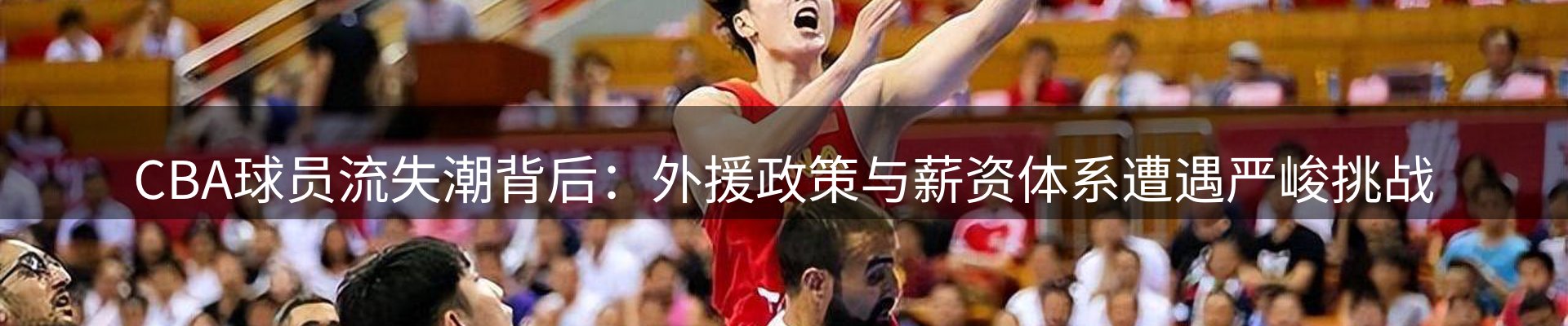 平台资讯