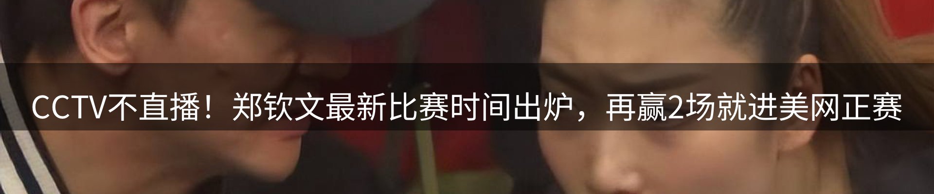 平台资讯