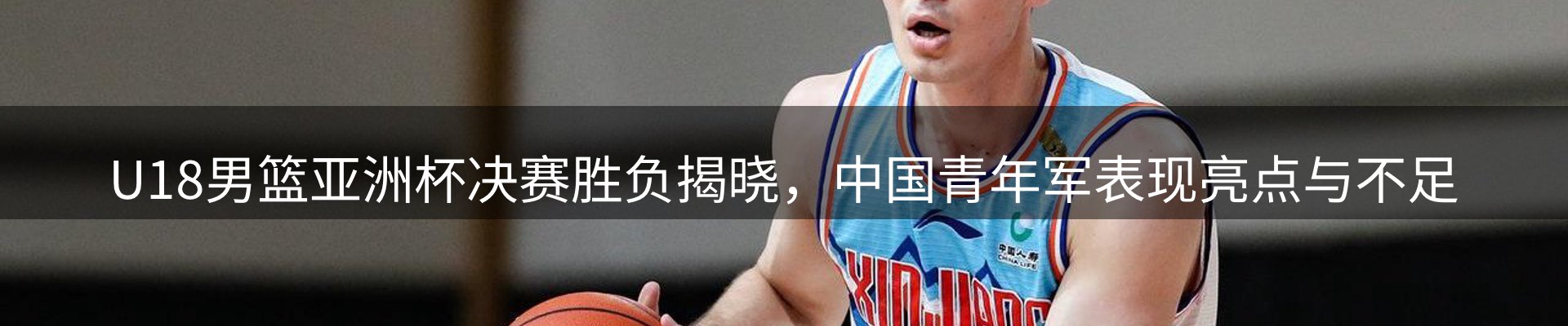 平台资讯